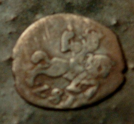 Ryttermønt i sølv fra Chr. den IV`s tid